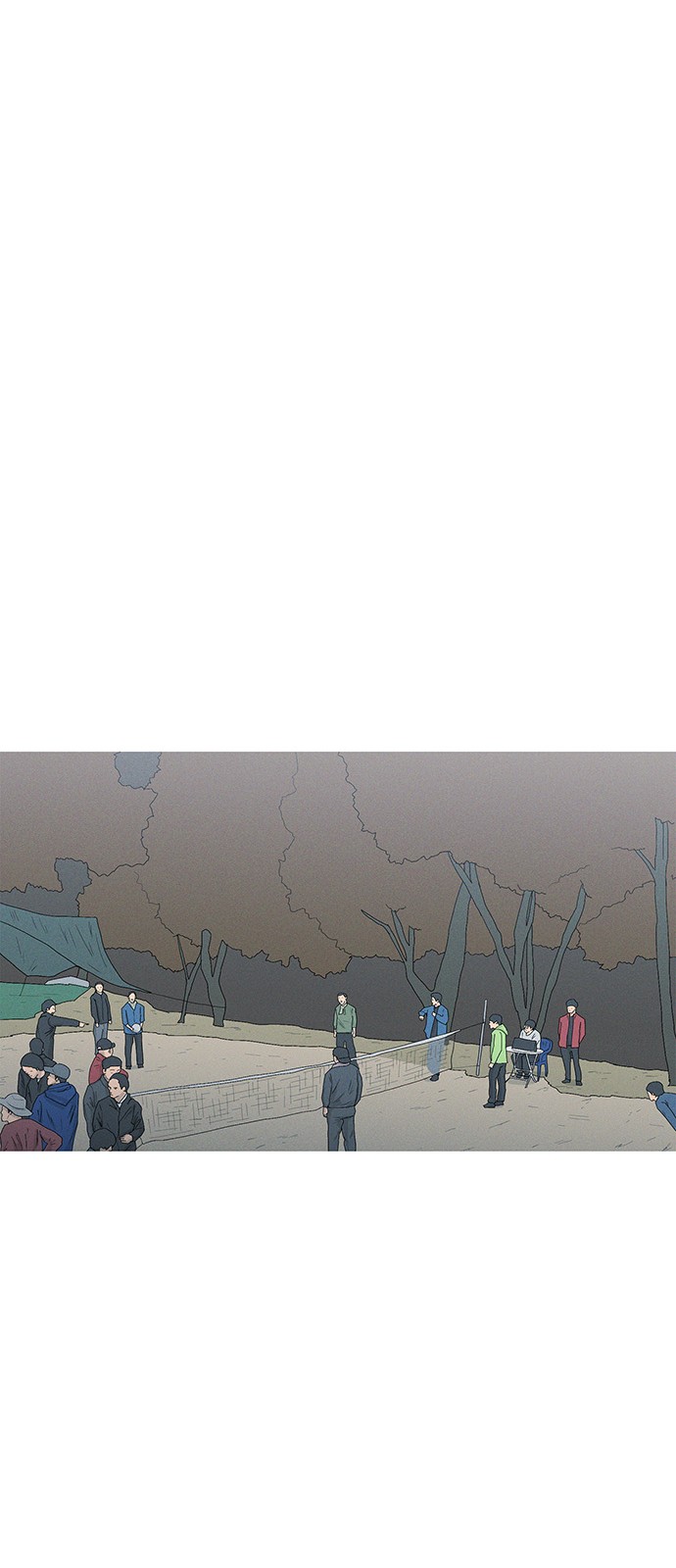 20 페이지