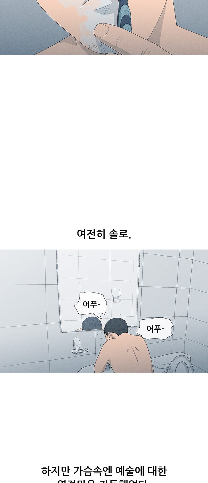 32 페이지