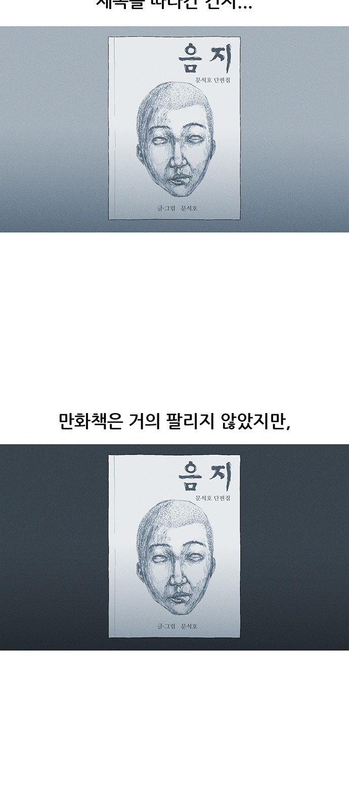 41 페이지