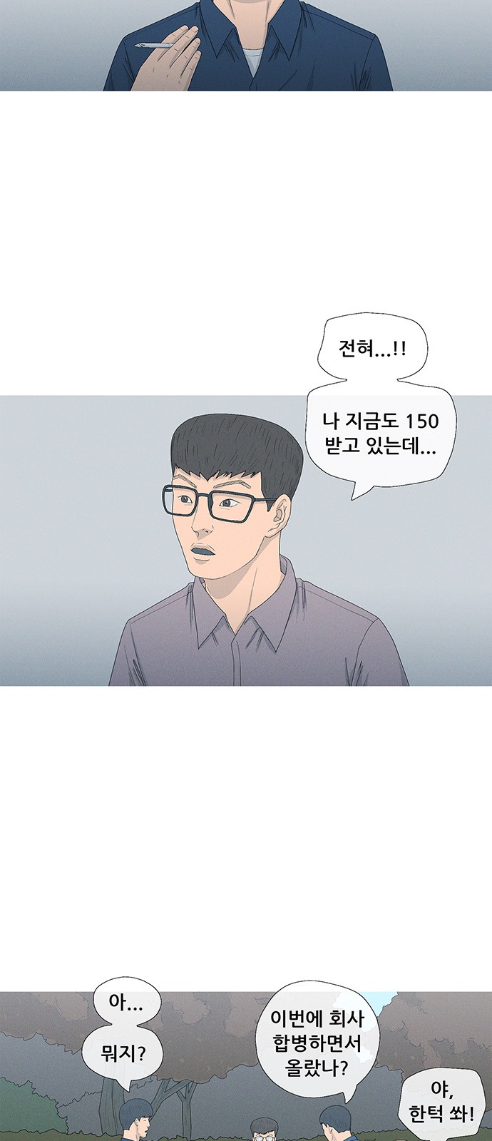 12 페이지