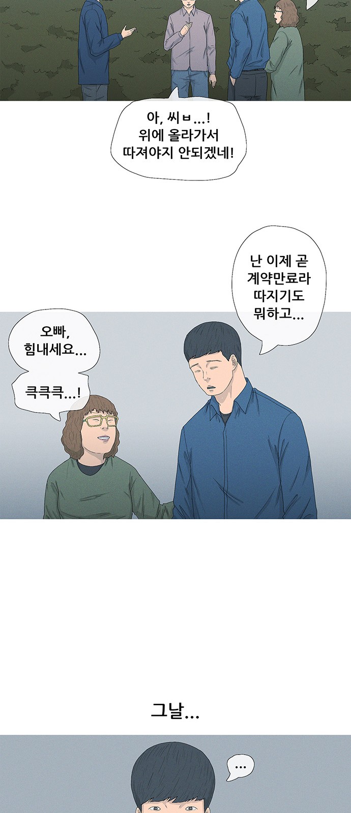 13 페이지