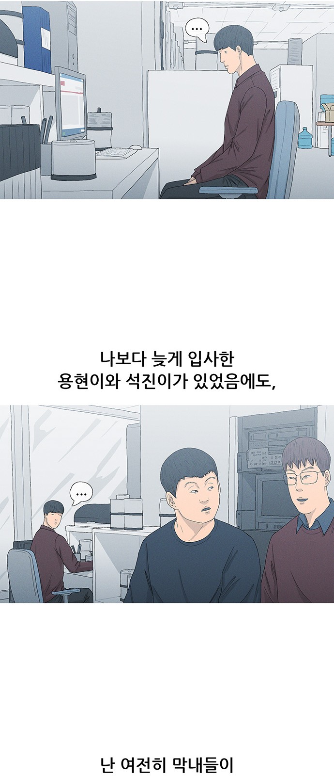 16 페이지