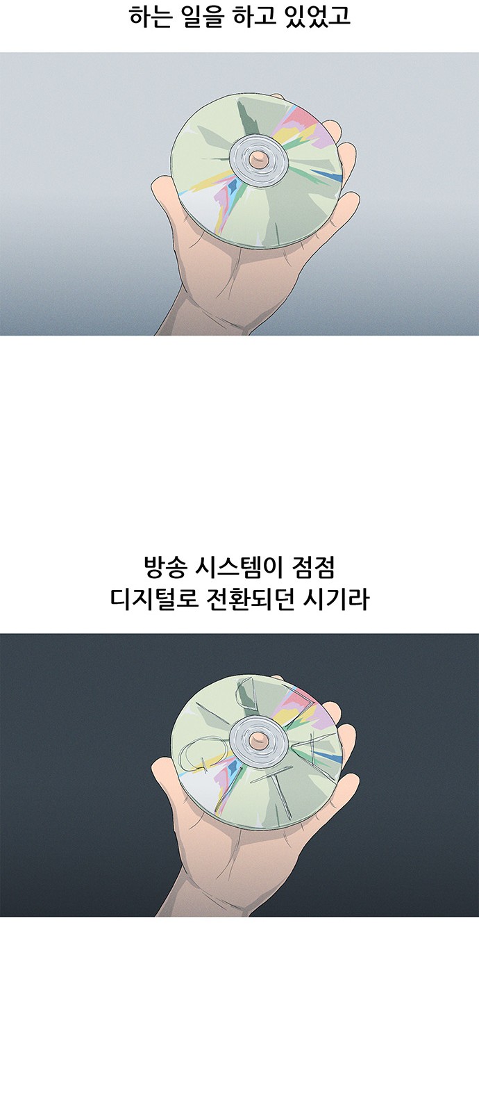 17 페이지