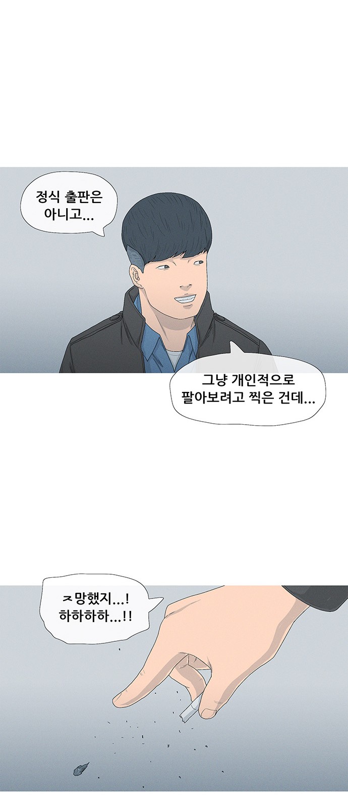 15 페이지