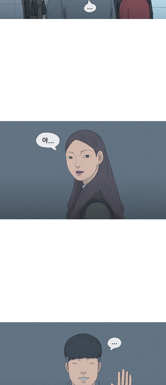 40 페이지
