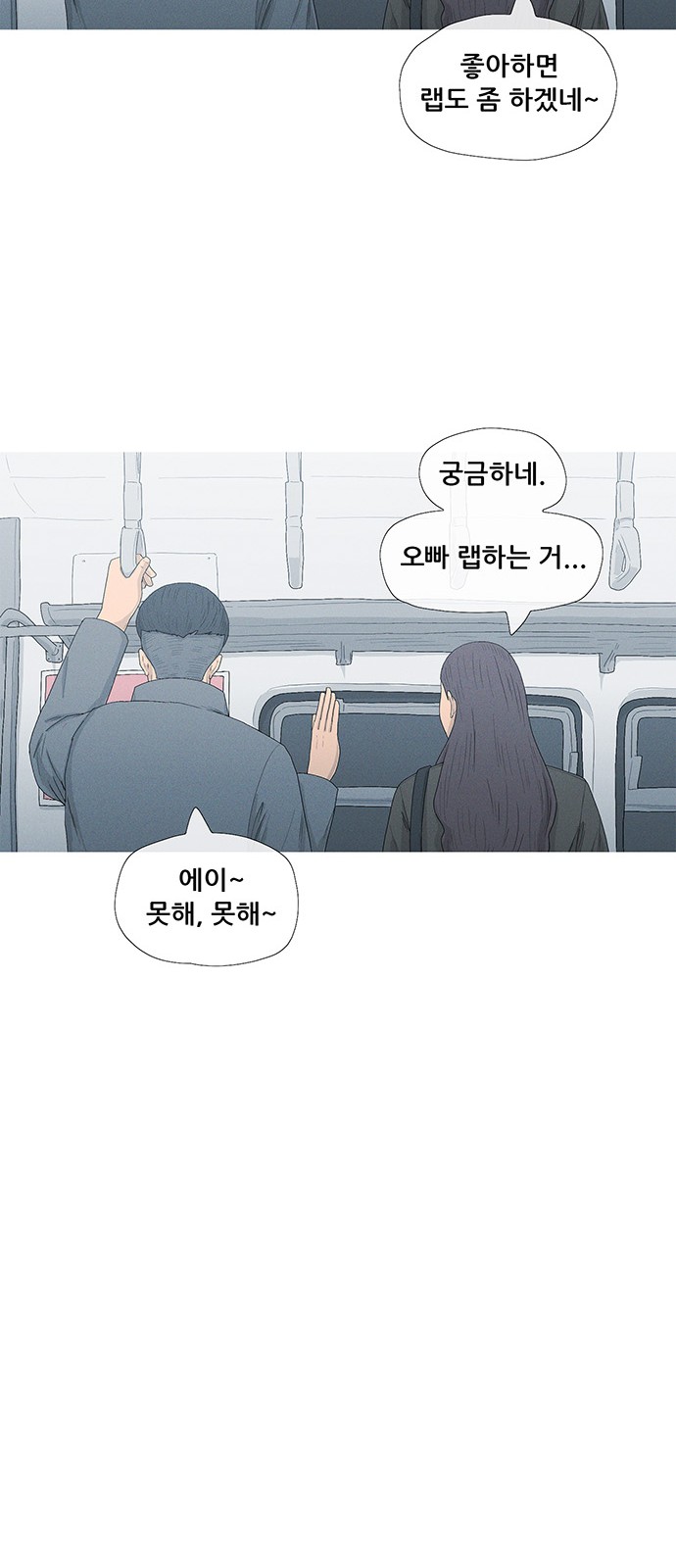 48 페이지