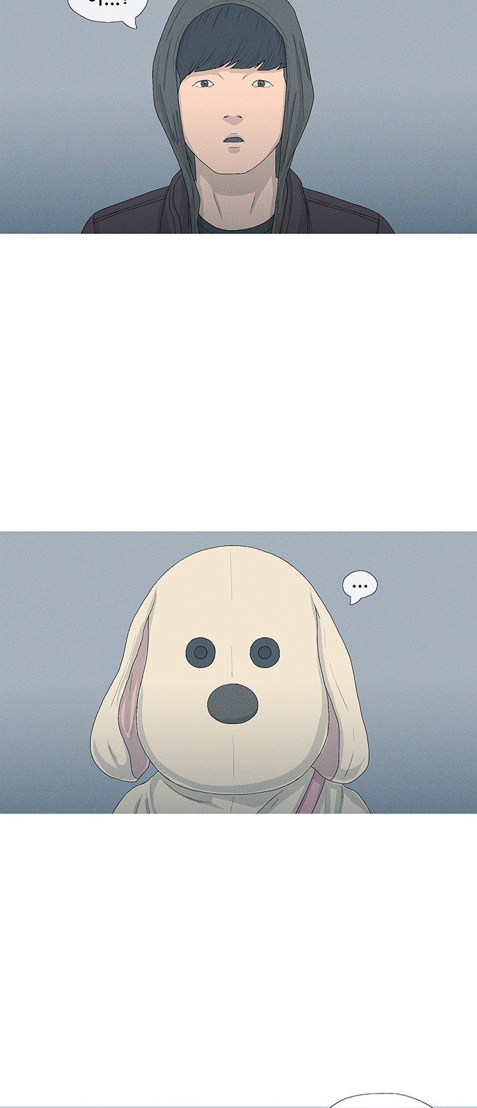 55 페이지
