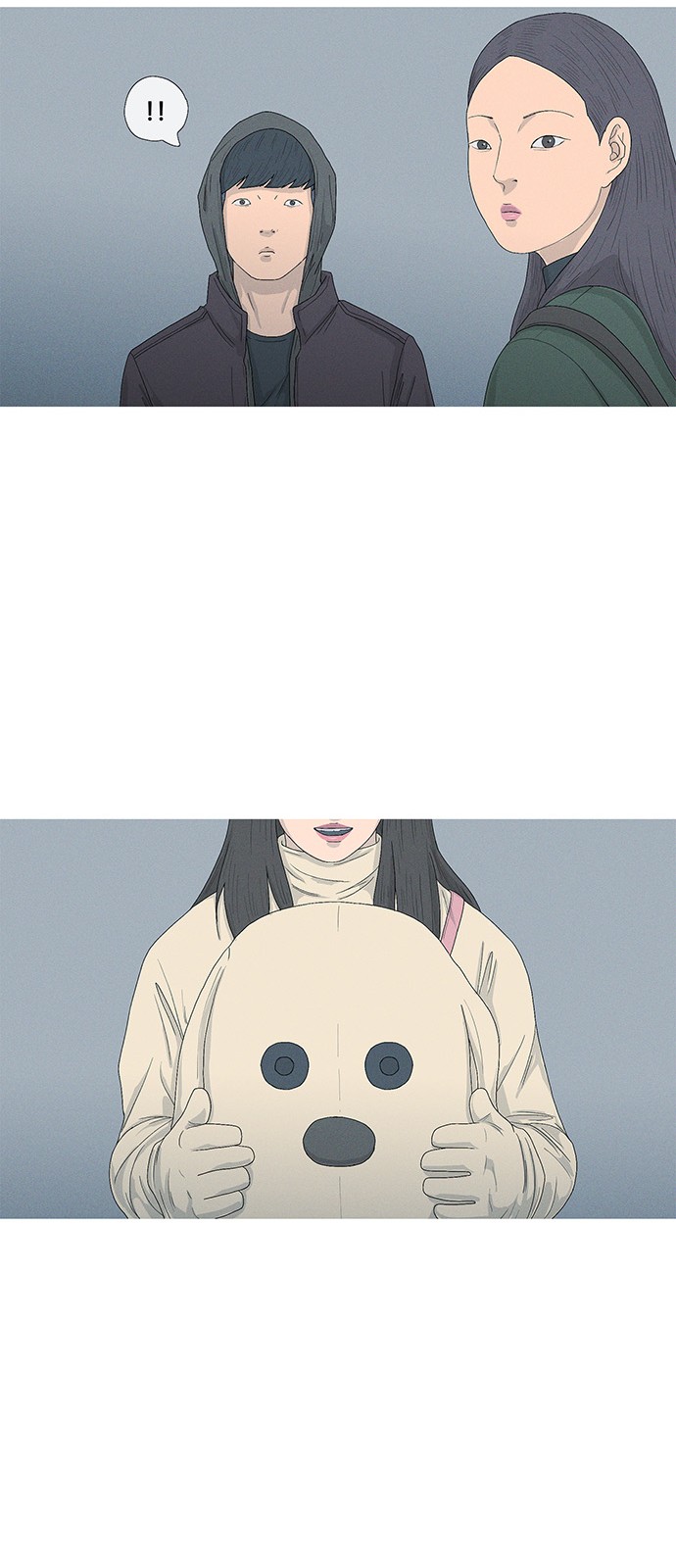 67 페이지