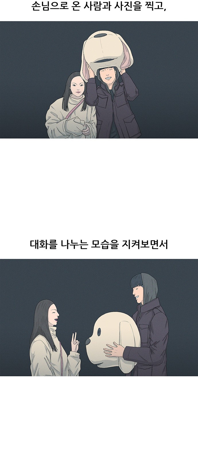 17 페이지