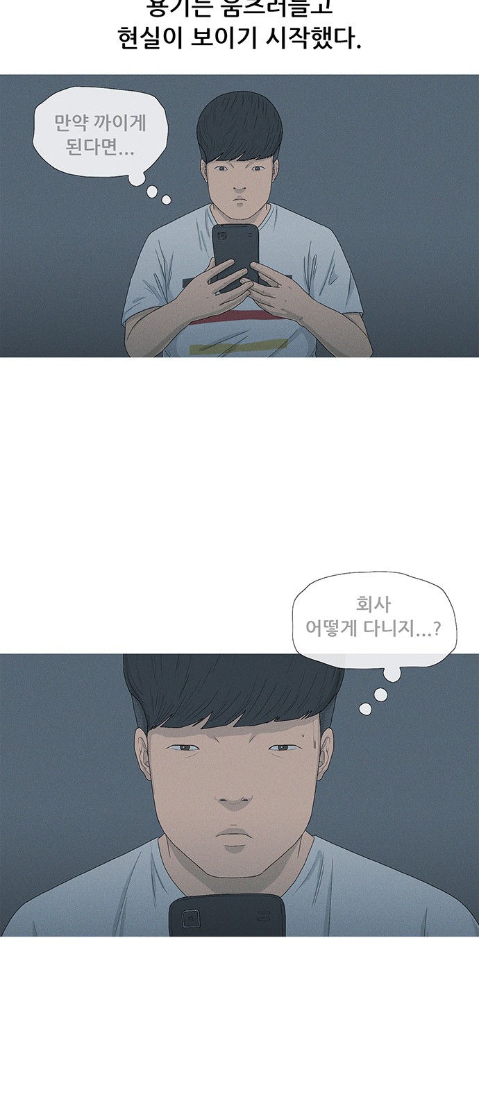 40 페이지