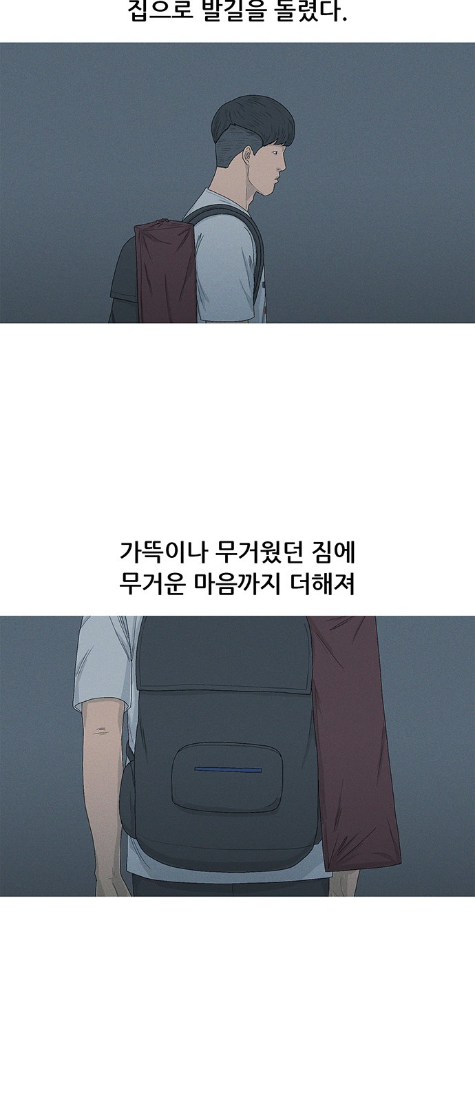 45 페이지