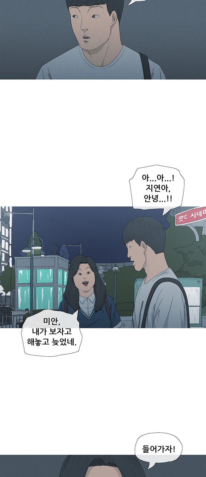 22 페이지