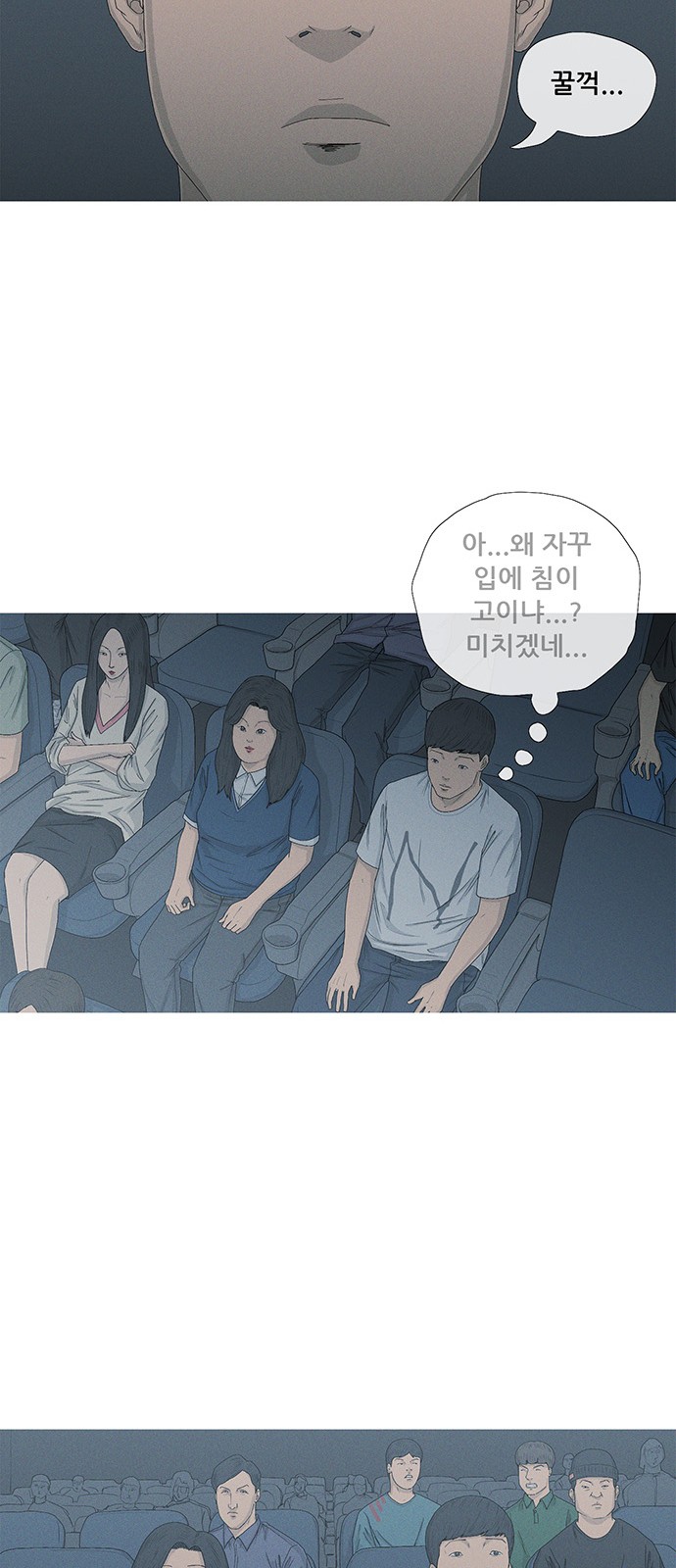 24 페이지