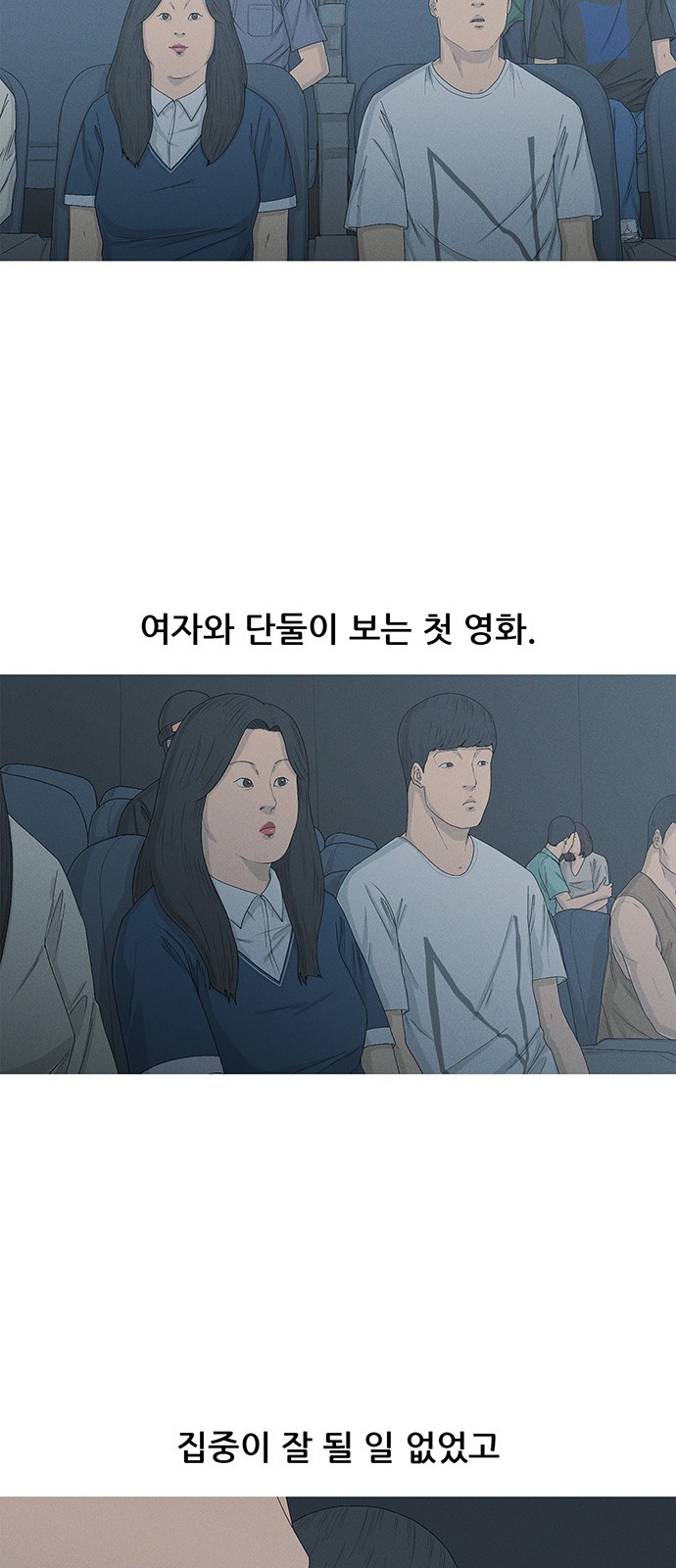 25 페이지