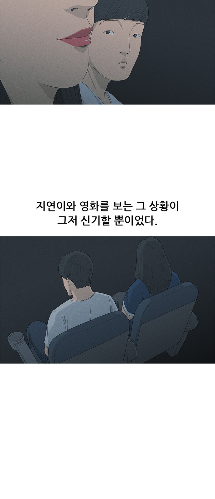 26 페이지