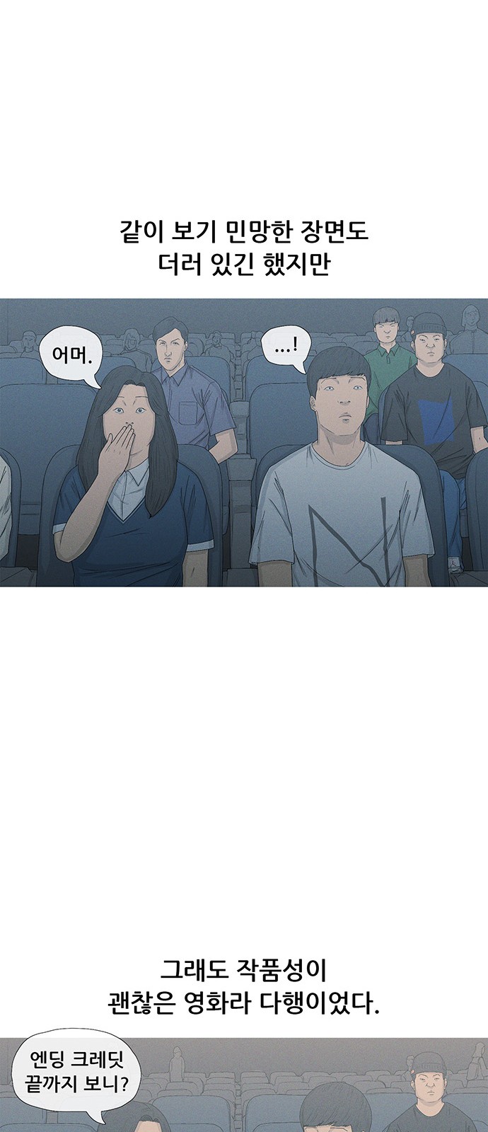 27 페이지