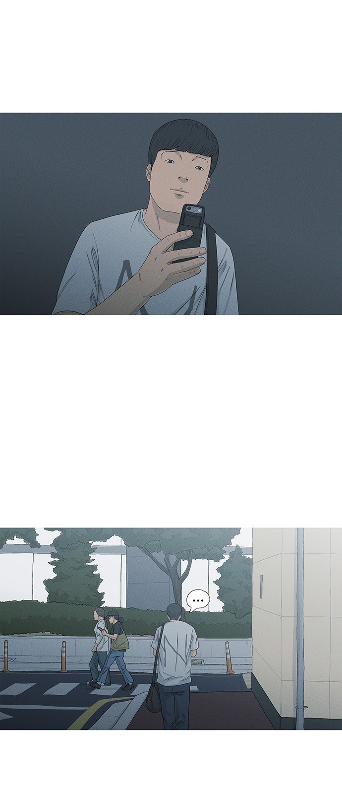41 페이지