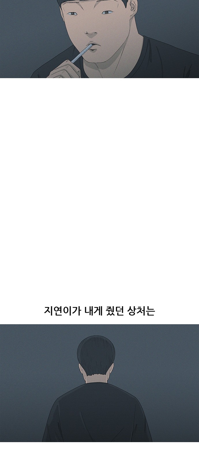 50 페이지