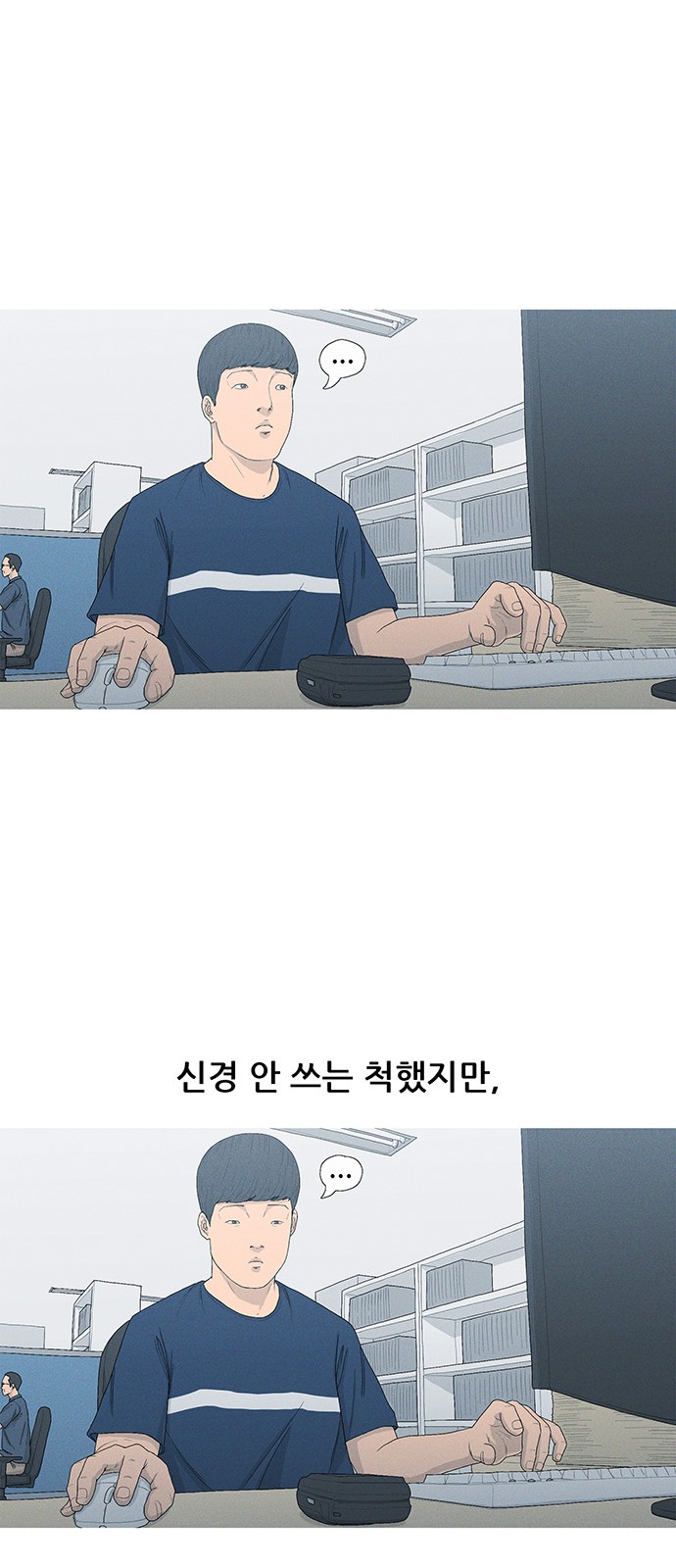 9 페이지