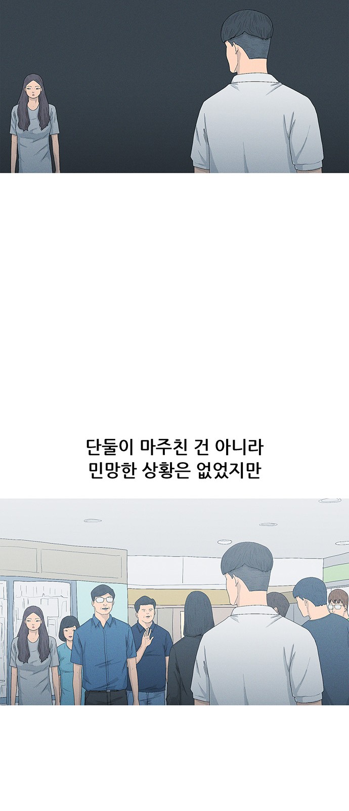 15 페이지