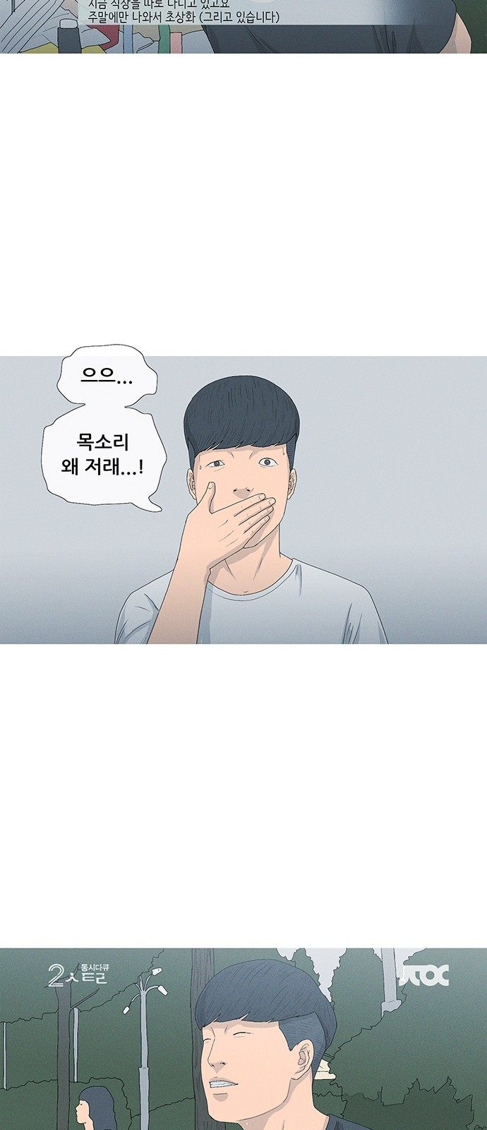 37 페이지