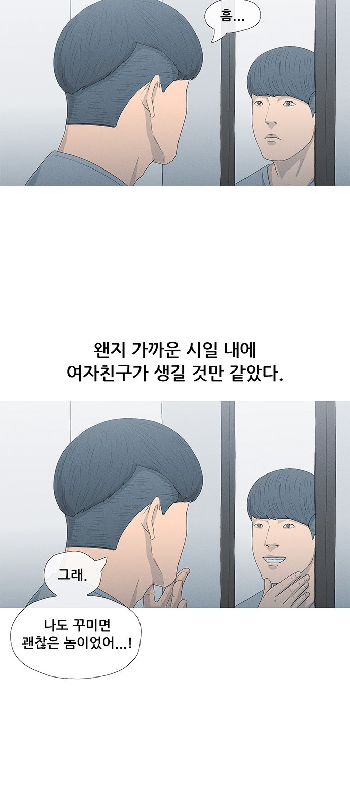 41 페이지
