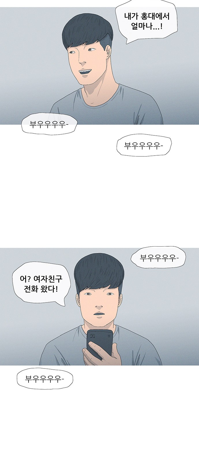 50 페이지