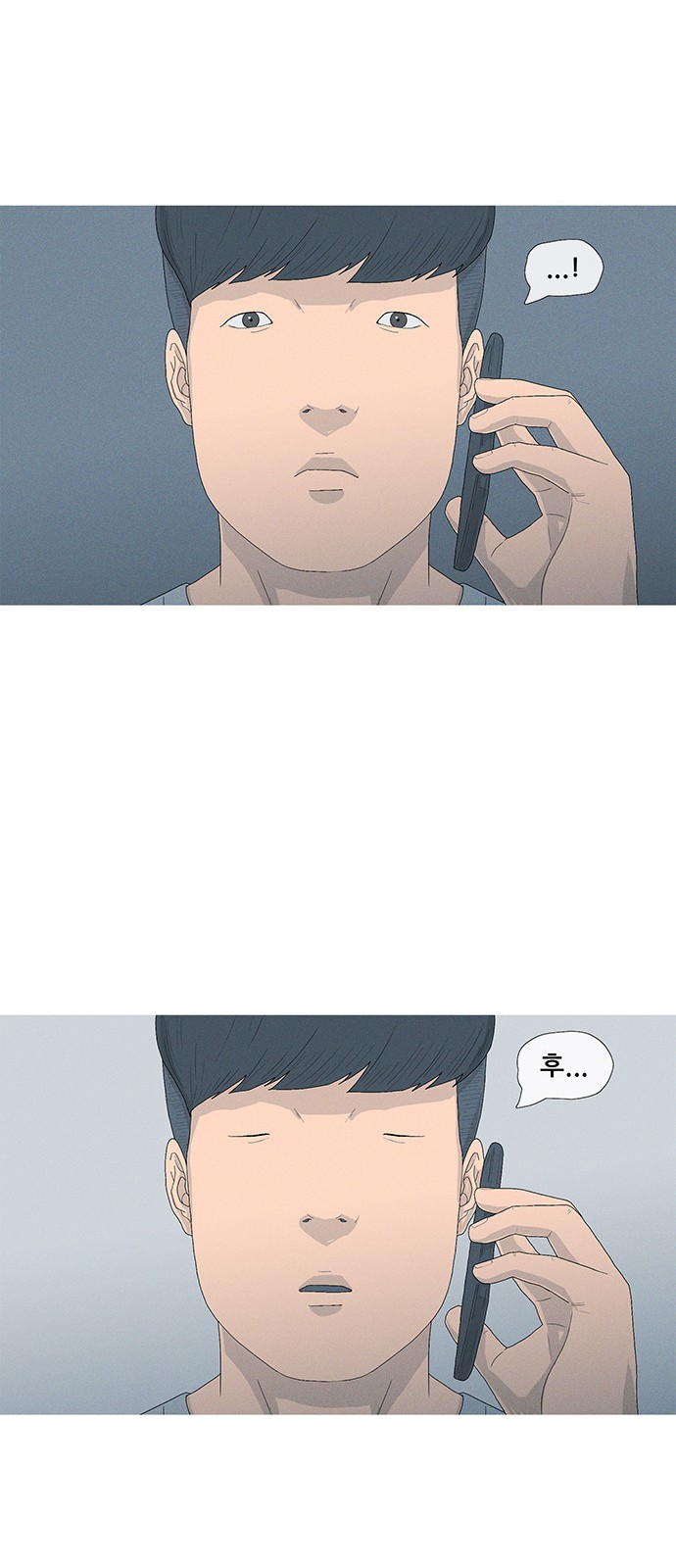 58 페이지