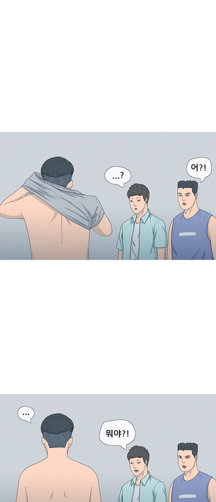 10 페이지