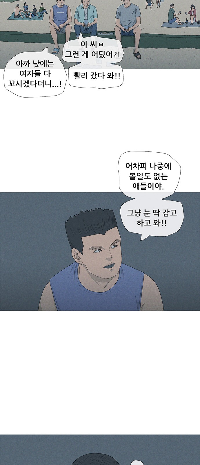17 페이지
