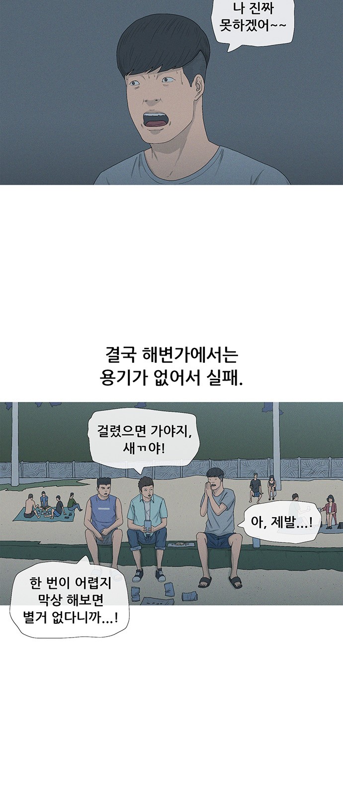19 페이지
