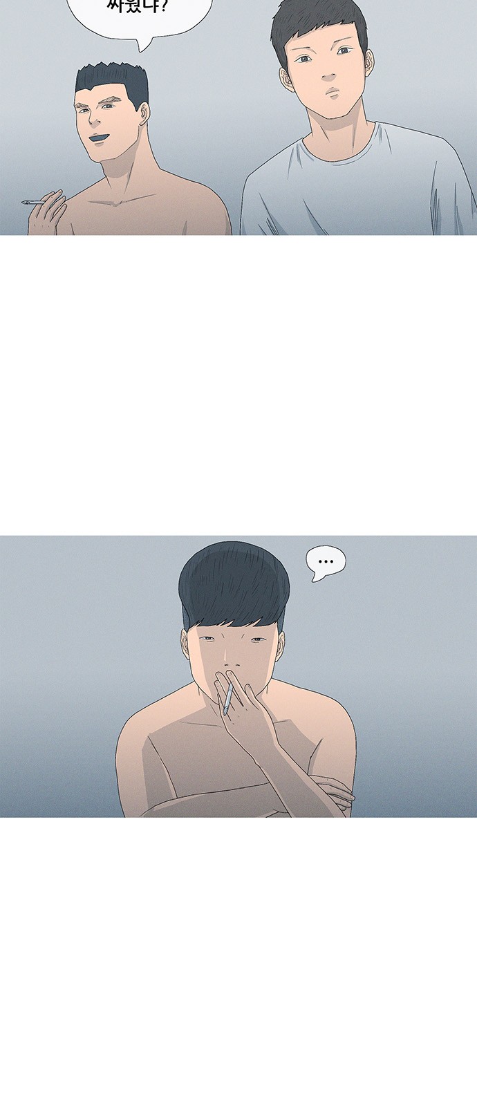 24 페이지