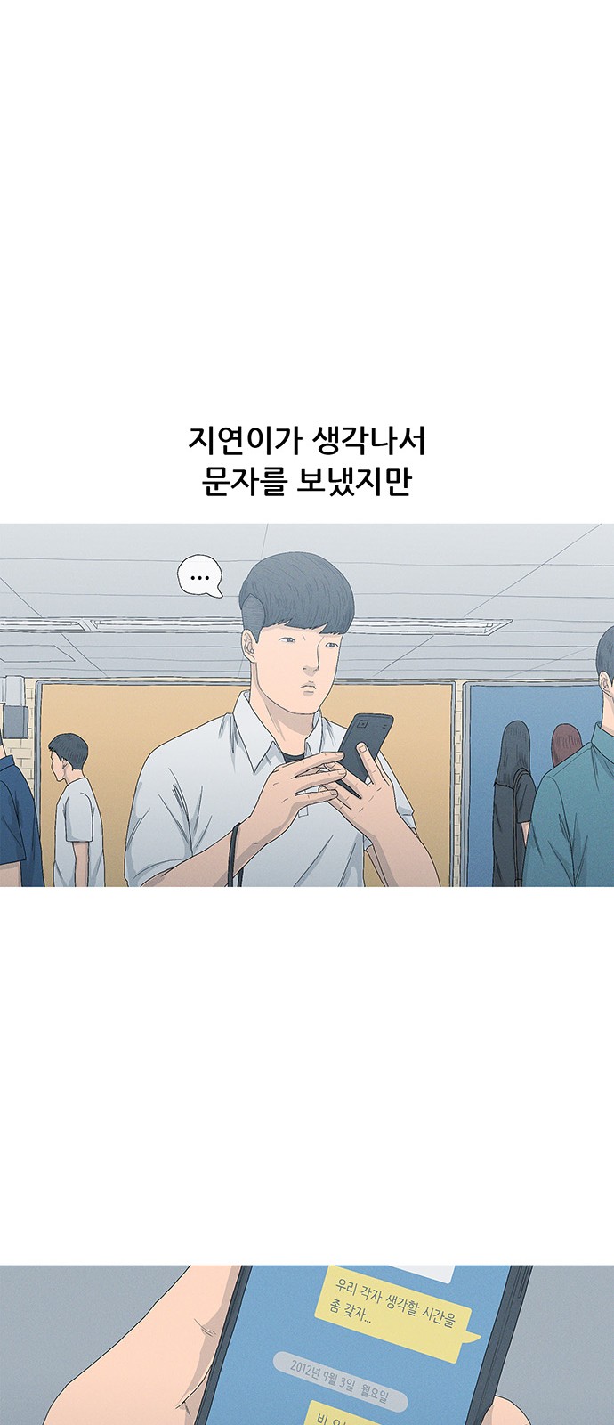 41 페이지