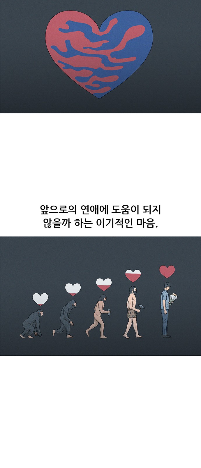 50 페이지