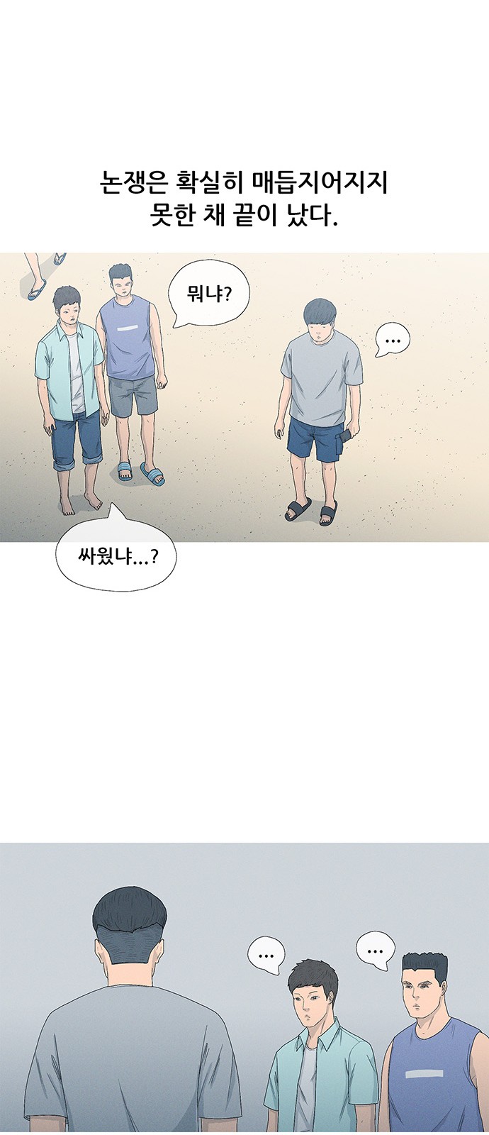 9 페이지