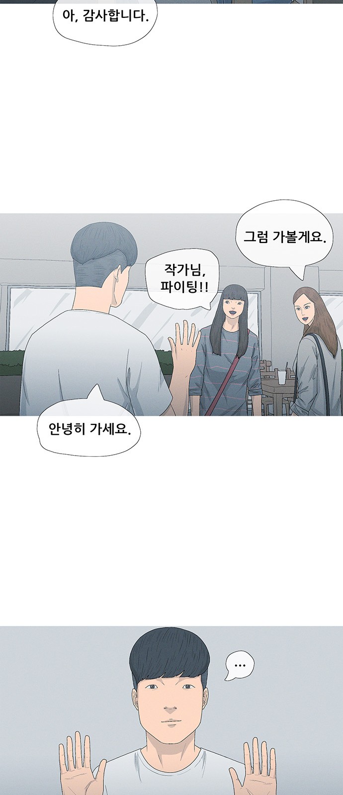 40 페이지