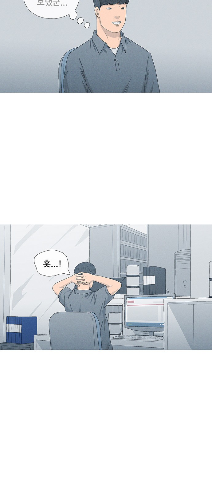 44 페이지