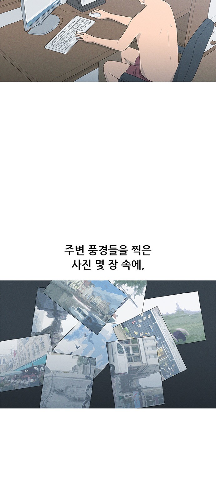 46 페이지