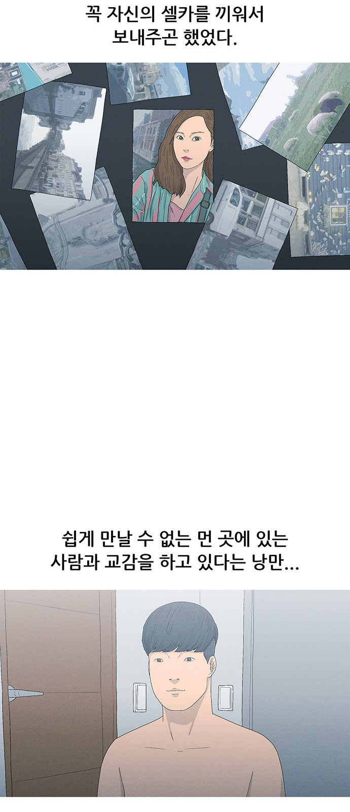 47 페이지