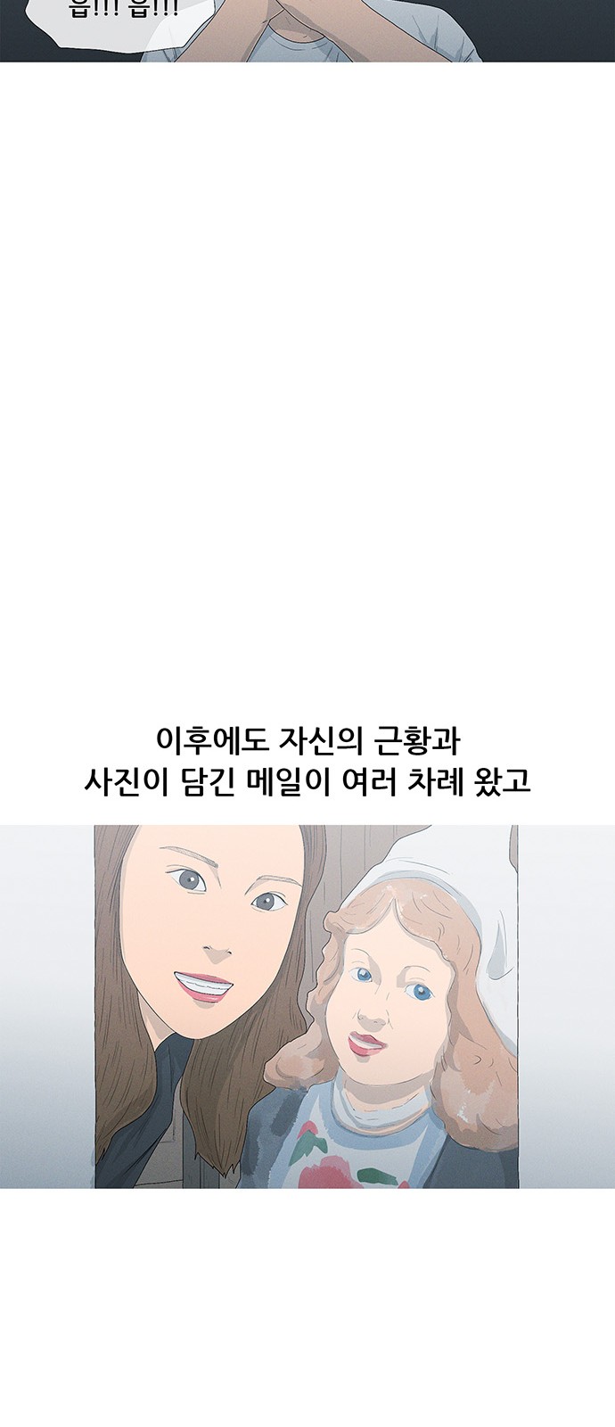 52 페이지