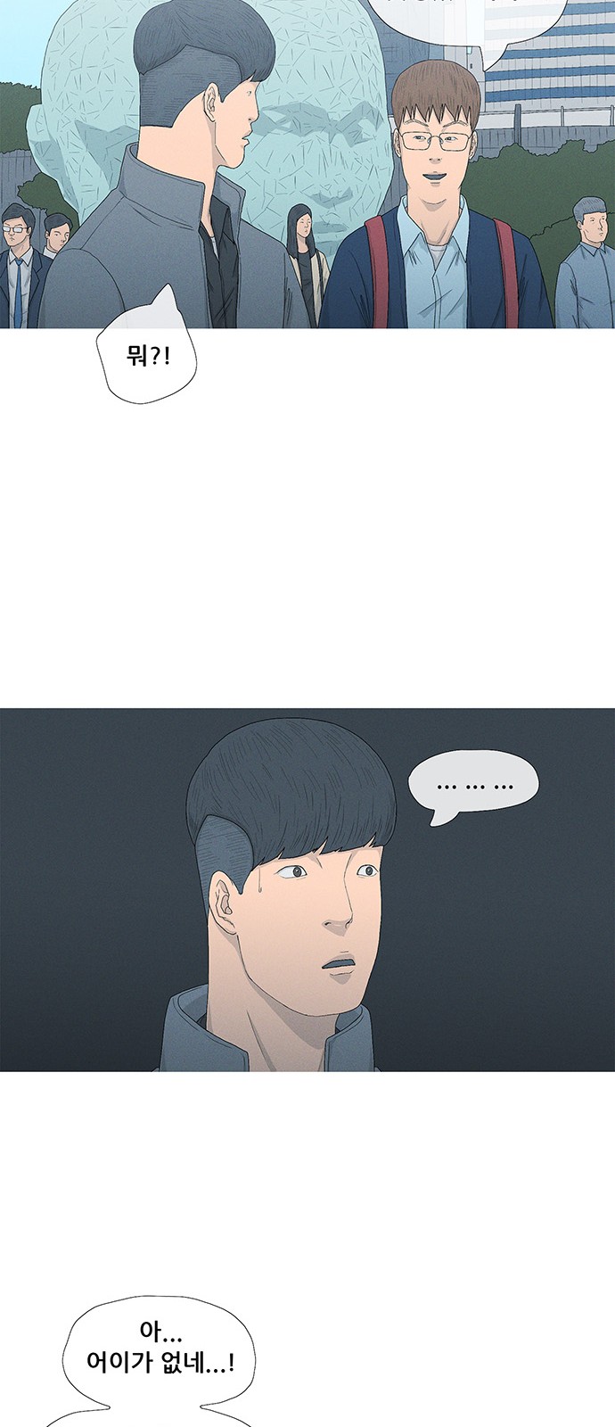 22 페이지