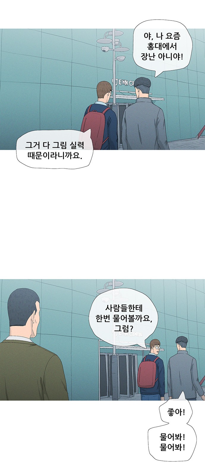 24 페이지