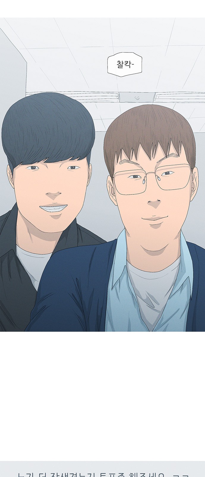 29 페이지