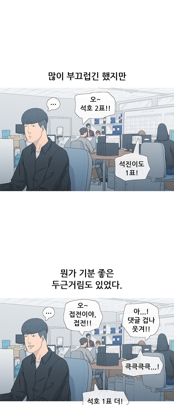 32 페이지