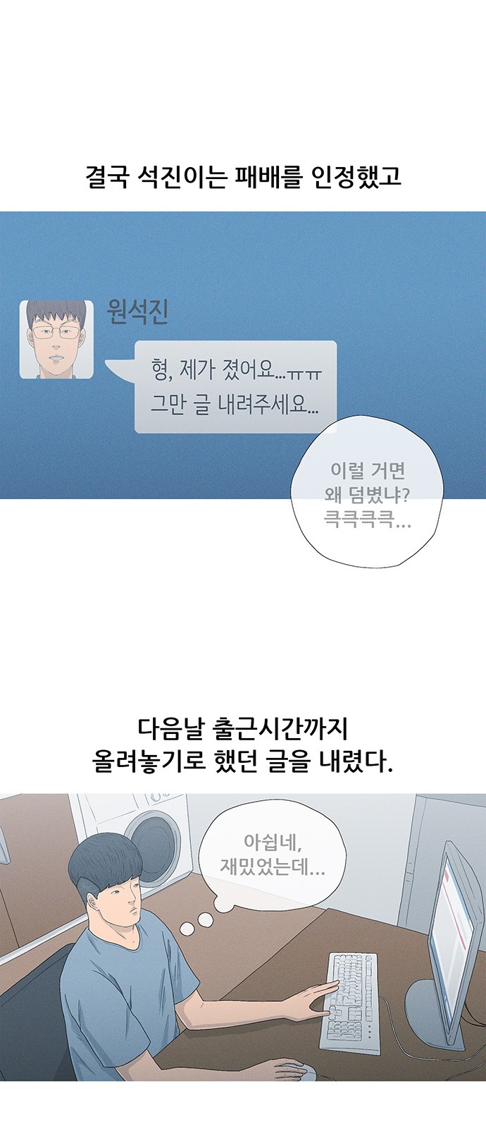 37 페이지