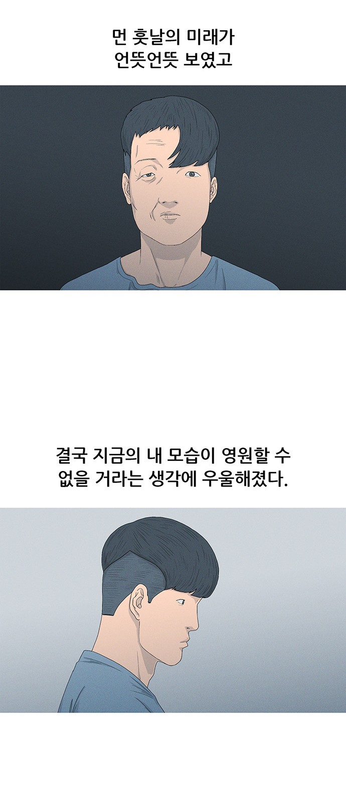 41 페이지
