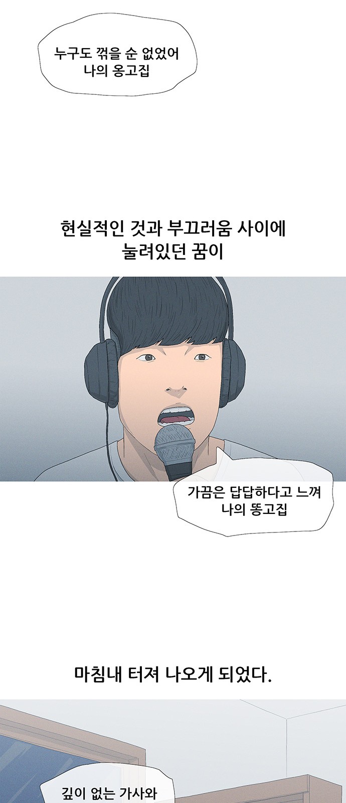 57 페이지