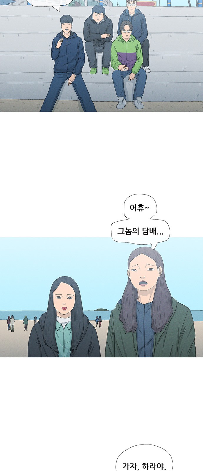 16 페이지