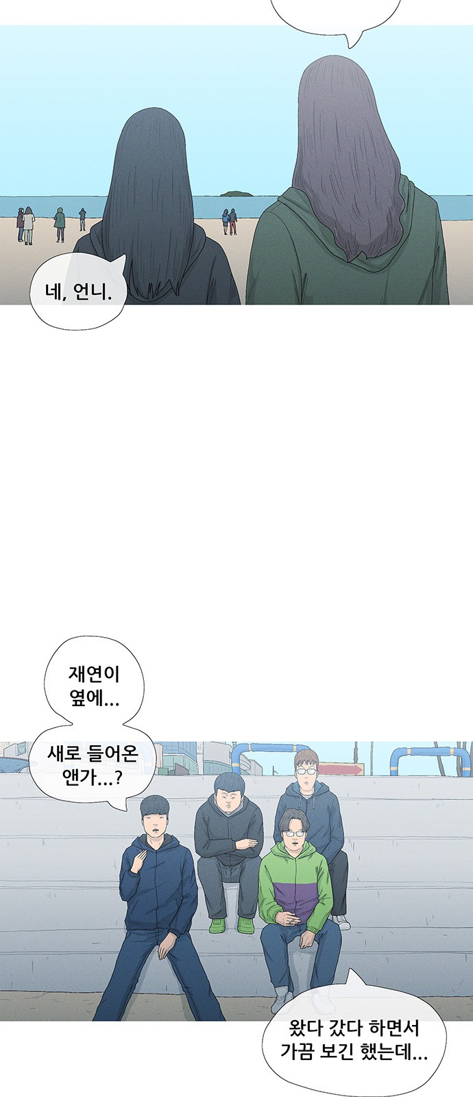 17 페이지