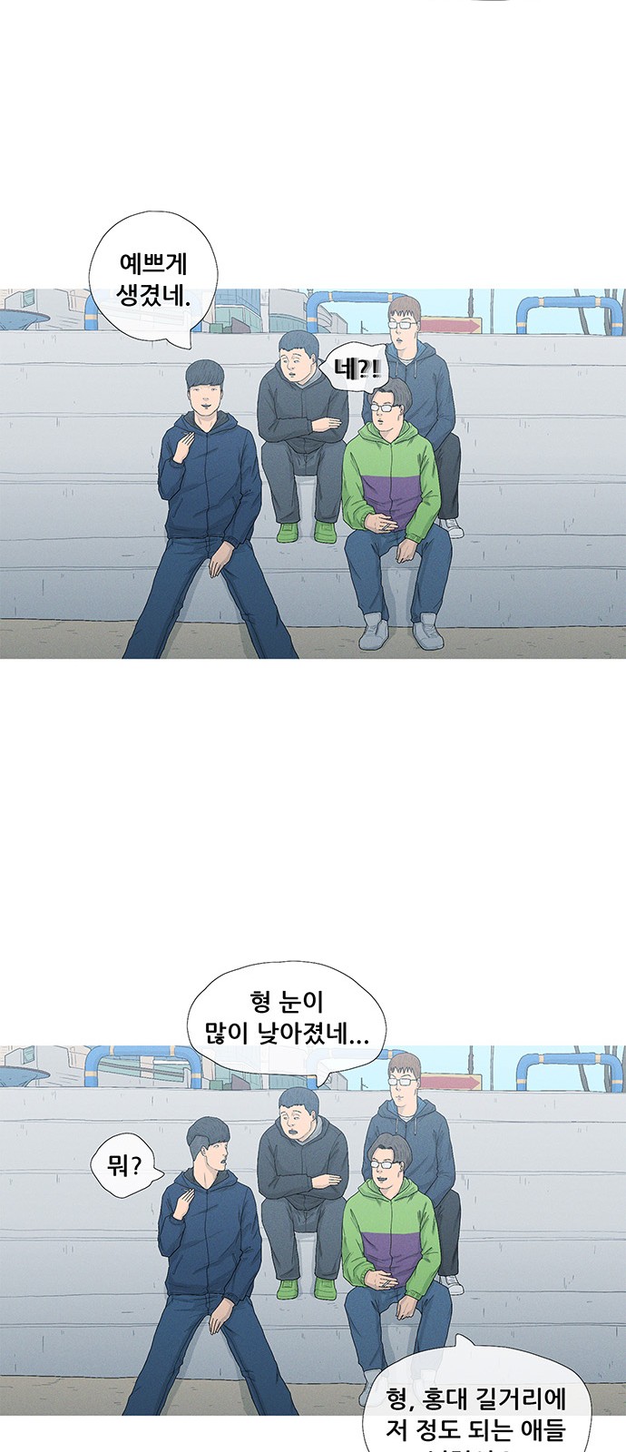 18 페이지